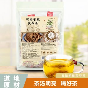 五指毛桃茯苓茶 健养时佳果色千五指毛桃茯苓茶方汇香代用茶