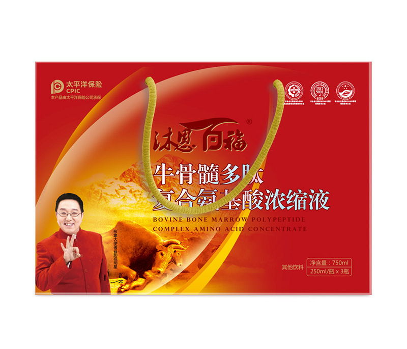 江西朋鑫健康產業(yè)集團有限公司