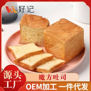 魔方吐司生吐司牛奶面包网红休闲食品抖Y爆品