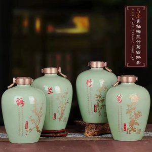 浓香型粮食白酒52度2500ml大坛酒送礼收藏厂家批发定制