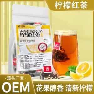 檬红茶30包OEM代加工