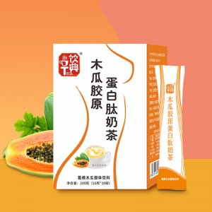 葛根木瓜奶茶固体饮料OEM代加工