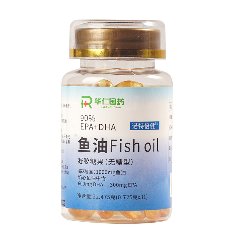 DHA+EPA鱼油凝胶糖果oem代加工