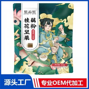 桂花坚果藕粉 OEM贴牌定制代加工