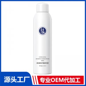 0刺激修护靓颜喷雾 OEM/ODM贴牌代加工批发定制源头工厂