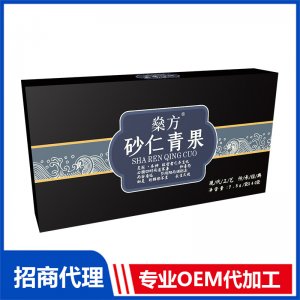 燊方砂仁青果固体饮料OEM代加工 药食同源固体饮料贴牌定制