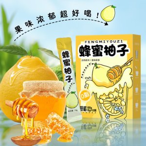 蜂蜜柚子冷榨柚子液电解质液饮品OEM代加工