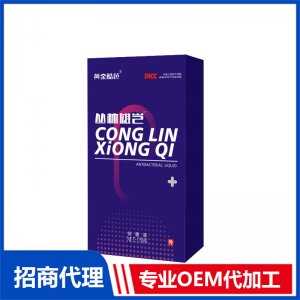 丛林雄岂抑菌液OEM代加工 男士抑菌液贴牌定制