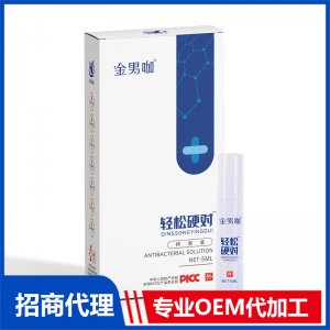 轻松硬对抑菌液OEM代加工 男士抑菌液贴牌定制