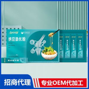 纳豆助长粉OEM 纳豆粉贴牌代加工