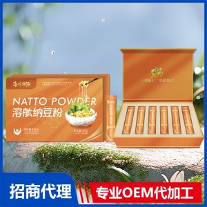 溶舦纳豆粉OEM 纳豆粉贴牌代加工