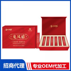 龙凤禧膏盒装30袋OEM代加工 膏滋贴牌定制专业工厂