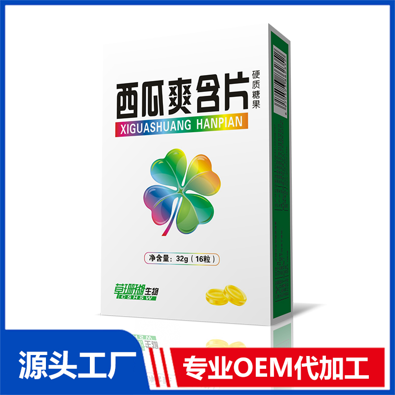 西瓜爽含片OEM/ODM贴牌代加工