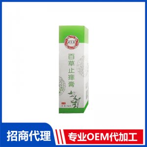 百草止痒膏OEM代加工 抑菌膏保健膏加工定制