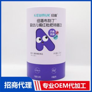 纽盾布刻了婴幼儿橘红枇杷特膳饮OEM 特膳饮贴牌代工源头厂家