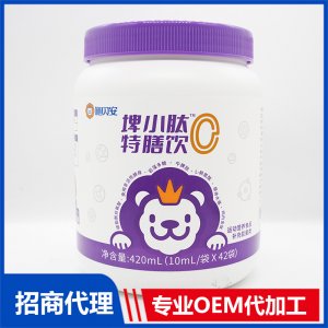 施贝安埤小肽特膳饮OEM 特膳饮贴牌代工源头厂家