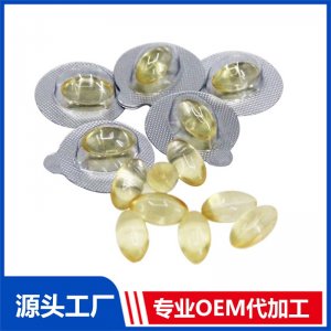 缩阴丸OEM/ODM贴牌代加工批发定制源头厂家