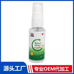 免洗消毒液 OEM/ODM贴牌代加工批发定制源头厂家