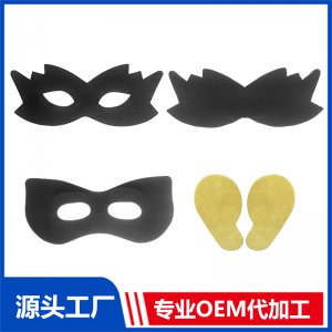 眼贴OEM/ODM贴牌代加工批发定制源头厂家