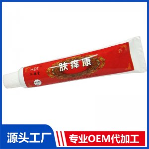 抑菌膏 OEM/ODM贴牌代加工批发定制源头厂家