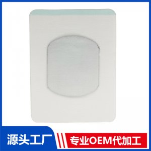 足贴 OEM/ODM贴牌代加工批发定制源头厂家