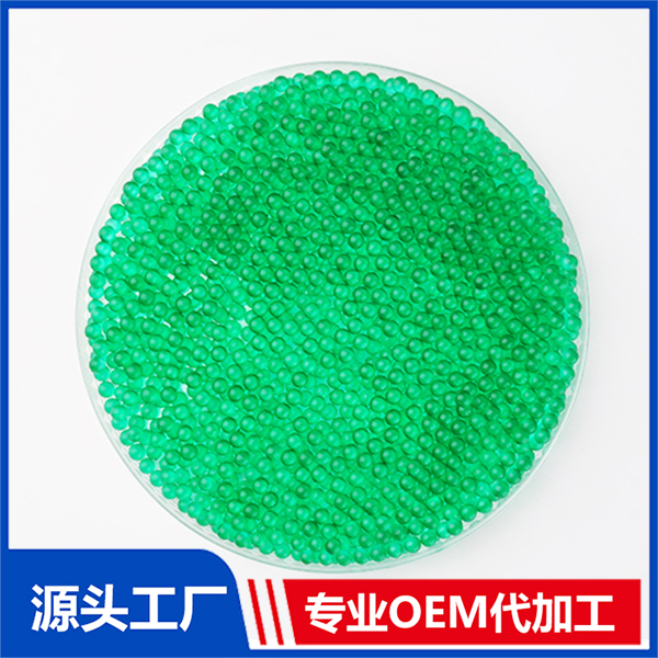 食品系列爆珠OEM/ODM口腔爆珠食品爆珠定制代加工