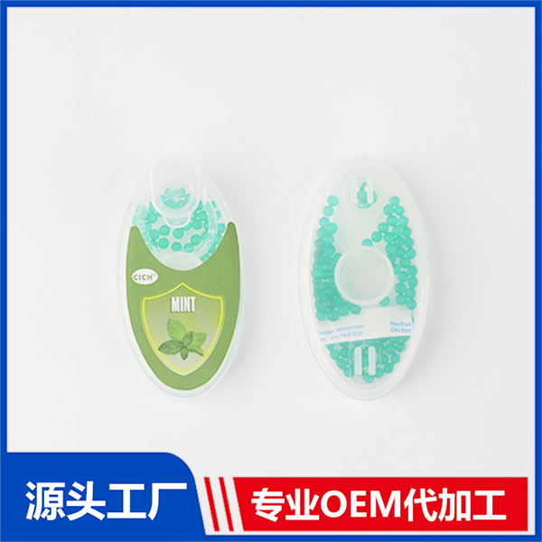 口腔爆珠OEM盒装爆珠糖果爆珠食品爆珠精油爆珠代加工