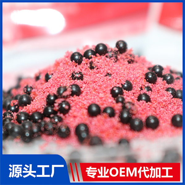 固体饮料爆珠OEM/ODM代加工