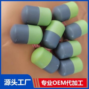 鼻炎粒 OEM/ODM贴牌代加工批发定制