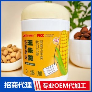 坚果果味玉米羹500gOEM贴牌代工 代餐粉定制加工源头厂家