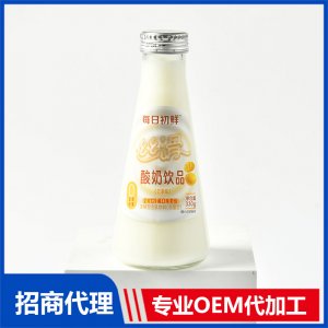 每日初鲜酸奶饮品芒果味OEM代加工 酸奶饮品贴牌定制源头厂家