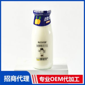 每日初鲜发酵酸奶饮品凤梨味OEM代加工 发酵酸奶饮品贴牌定制源头厂家