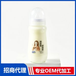 萌宝的微笑原味酸奶饮品OEM代加工 酸奶饮品贴牌定制源头厂家