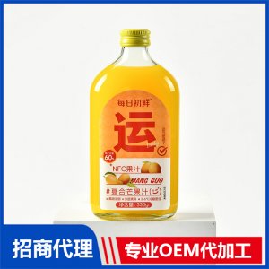 每日初鲜复合芒果汁OEM代加工 复合果汁贴牌定制源头厂家