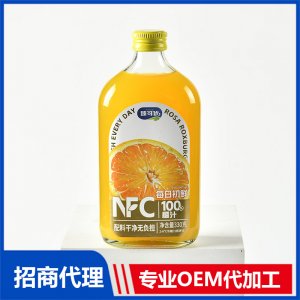 每日初鲜NFC橙汁OEM代加工 NFC橙汁贴牌定制源头厂家