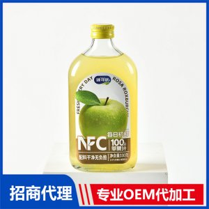 每日初鲜NFC苹果汁OEM代加工 NFC橙汁贴牌定制源头厂家