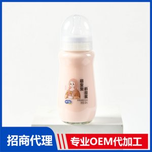 萌宝的微笑草莓味酸奶饮品OEM代加工 酸奶饮品贴牌定制源头厂家