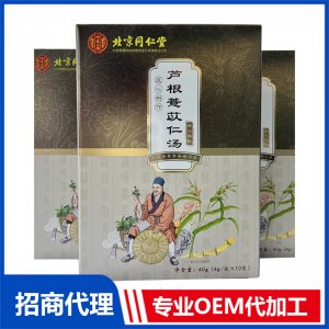 葛根薏苡仁汤OEM贴牌代工 泡浴包药浴包加工定制