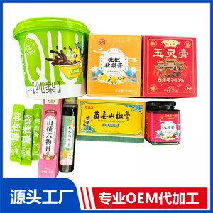 梨膏八珍糕膏滋膏剂 OEM/ODM贴牌定制代加工源头工厂