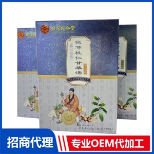 茯苓桃仁甘草汤OEM贴牌代工 泡浴包药浴包加工定制