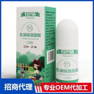 医用退热凝胶OEM贴牌代加工 医用退热凝胶贴牌定制源头厂家