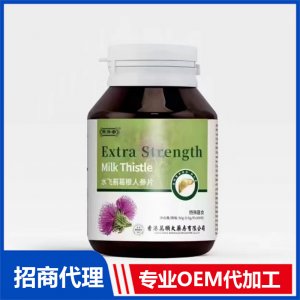 水飞蓟葛根人参片OEM代加工咀嚼片片剂贴牌定制源头工厂