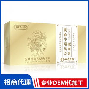 陇血牛磺延寿鹿血膏OEM 膏滋贴牌代工源头工厂