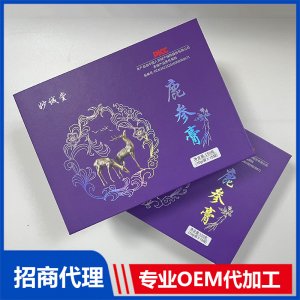 鹿参膏OEM代加工 鹿参膏贴牌定制源头工厂