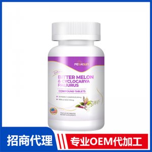 紫苏籽槐米复合片OEM代加工 片剂咀嚼片贴牌定制源头工厂