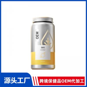 辅酶q10胶囊OEM代加工 胶囊贴牌定制源头工厂