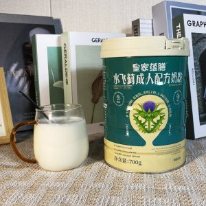 皇家蕴膳水飞蓟成人配方奶粉罐装OEM代加工