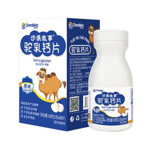 朵拉倍拉沙漠故事驼乳钙片OEM代加工