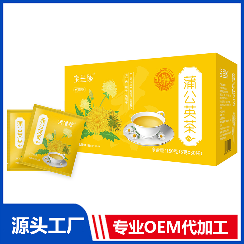 蒲公英茶OEM/ODM代用茶养生茶贴牌定制