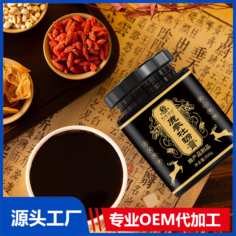 鹿参牡蛎膏蜂产品制品1